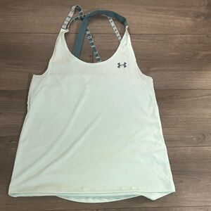Under Armour Women's Cream Tank Top with Gray Straps